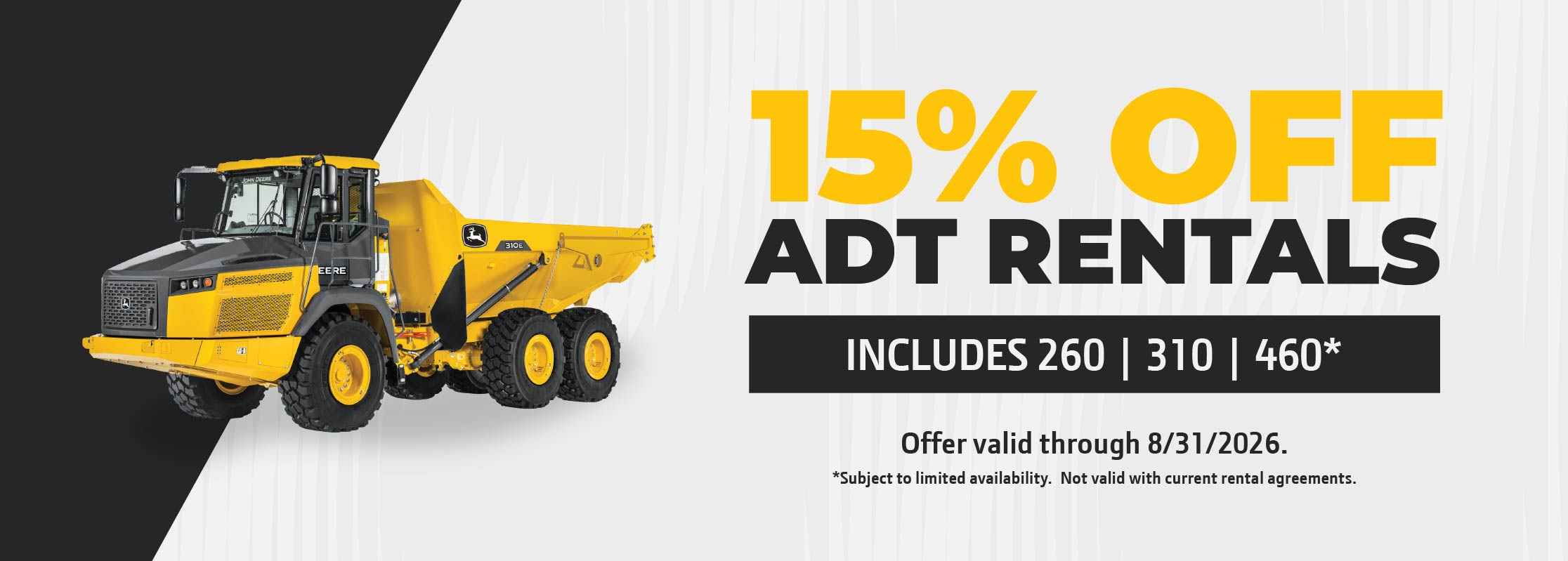 ADT Rental